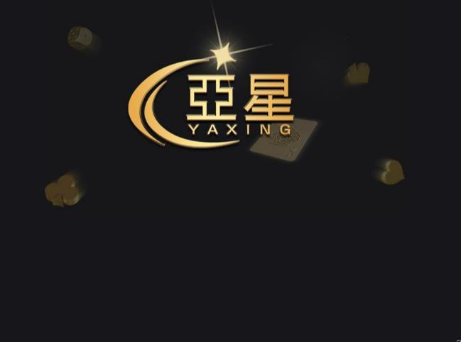 客户端午移动端(移动客户端指的是)-第1张图片-亚星国际官网