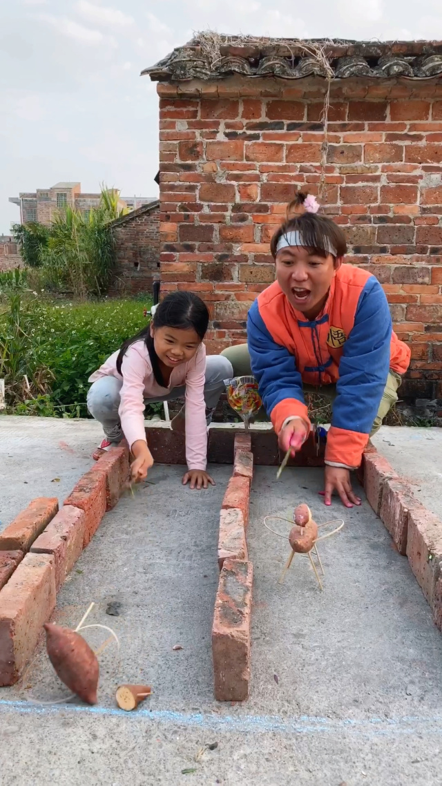 大番薯学院手机版(大番薯网app官网下载)-第4张图片-QuickQ官网