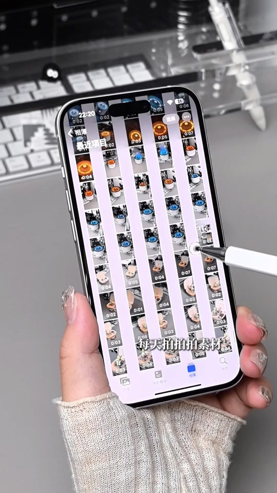 苹果手机触屏版应用宝(应用宝触屏版苹果手机下载安装)