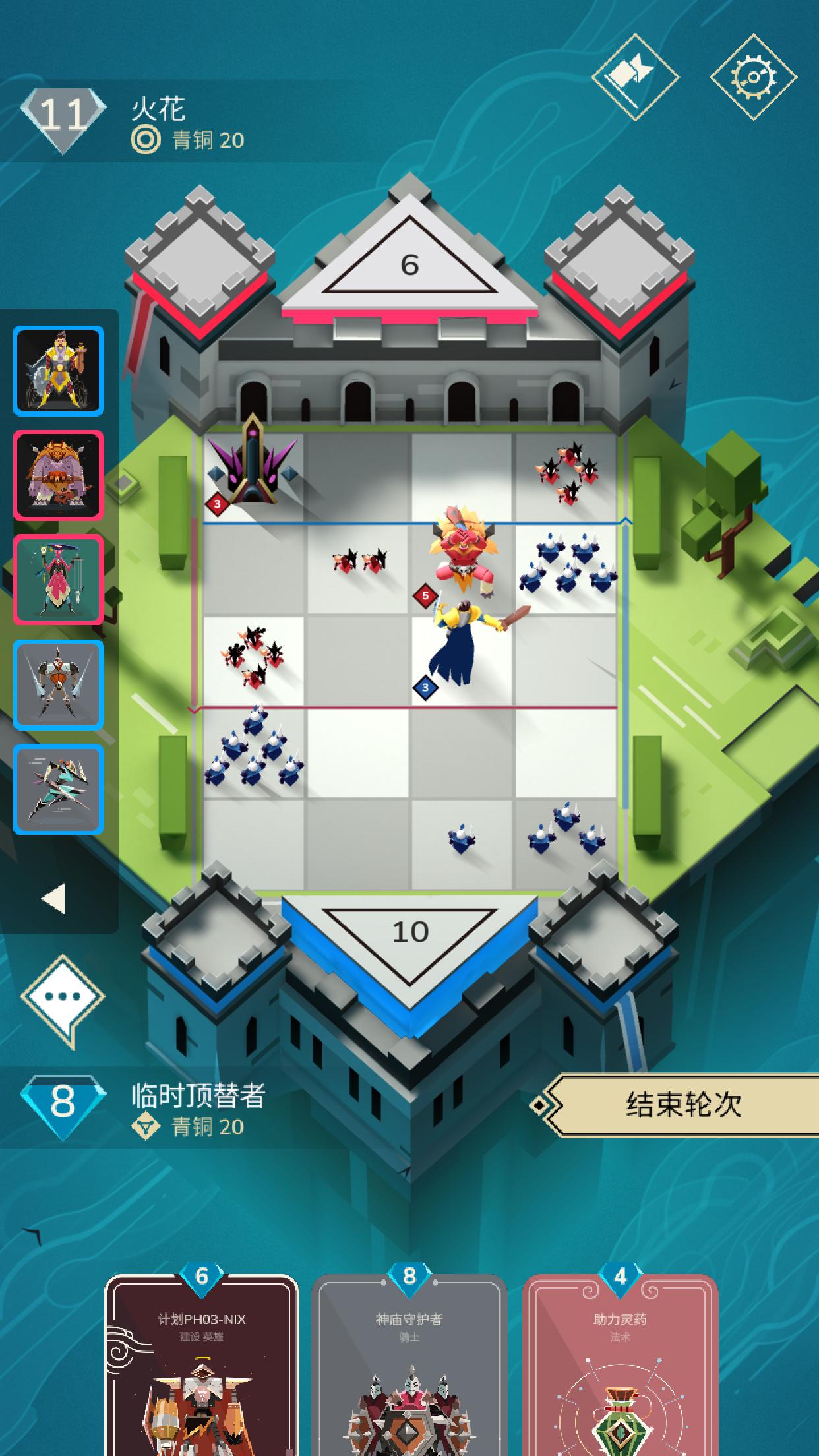 战斗国际象棋手机版(战斗国际象棋六百八游戏视频)-第5张图片-QuickQ官网