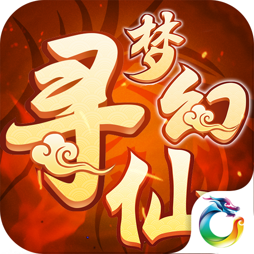 觅缘相亲下载安卓破解版的简单介绍-第5张图片-QuickQ官网 觅缘相亲下载安卓破解版的简单介绍-第5张图片-QuickQ官网