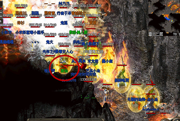 热血传奇手机版夺宝技巧(热血传奇手机版夺宝技巧视频)-第2张图片-QuickQ官网