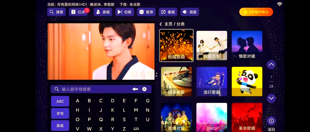安卓版的乐趣可以用吗(乐趣app安卓可以下载吗)-第2张图片-QuickQ官网