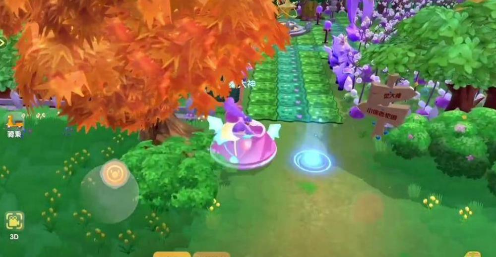 安卓版的乐趣可以用吗(乐趣app安卓可以下载吗)-第4张图片-QuickQ官网