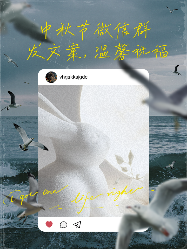 微信群发手机版(手机微信群发消息怎么发)