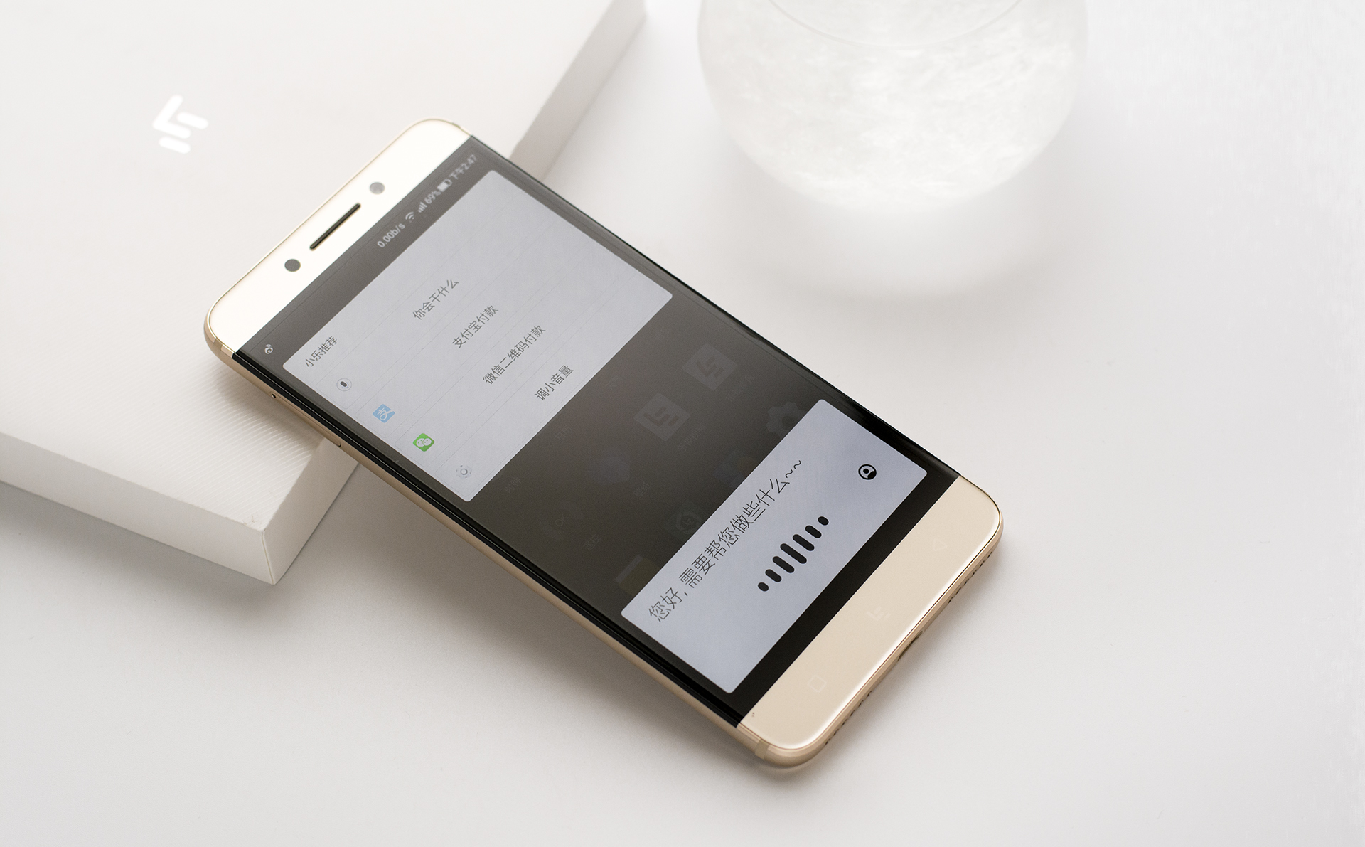 乐视手机助手电脑版(乐视手机用什么软件可以连接电脑)