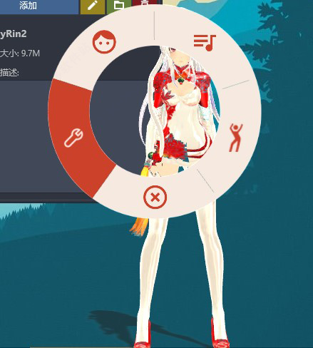 萌娘触摸安卓免费版汉化(萌娘触摸安卓免费版汉化教程)-第4张图片-QuickQ官网