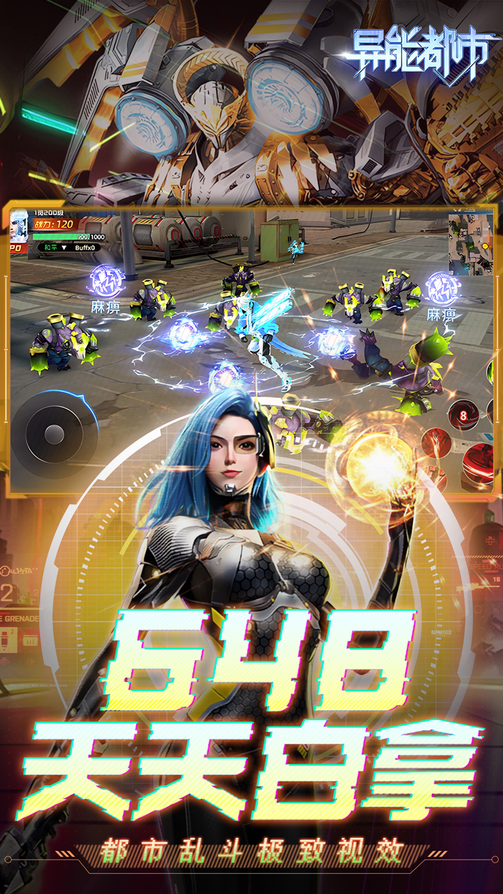 疯狂钓鱼安卓修改器版(疯狂钓鱼安卓修改器版本下载)