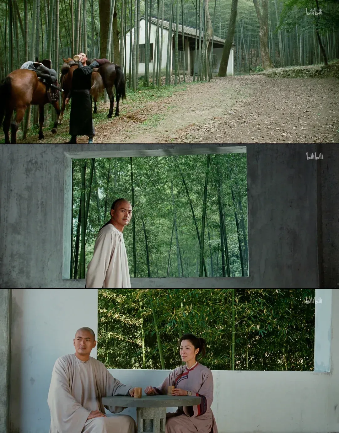 卧虎藏龙2苹果版电脑版(卧虎藏龙ios内购破解版)-第5张图片-QuickQ官网