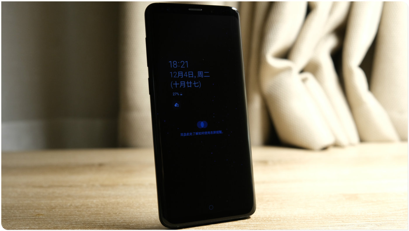 三星升级安卓8内测版(体验三星80版本app)-第5张图片-QuickQ官网