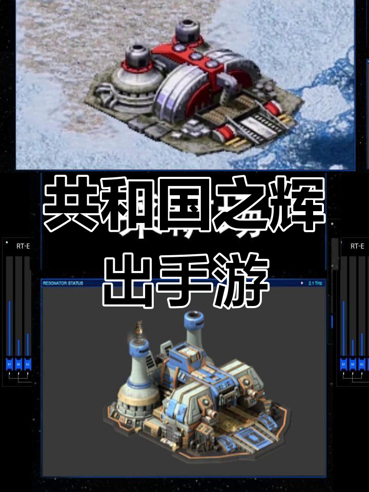 手机版共和国之辉辅助(手机版共和国之辉辅助器下载)-第3张图片-QuickQ官网 手机版共和国之辉辅助(手机版共和国之辉辅助器下载)-第3张图片-QuickQ官网