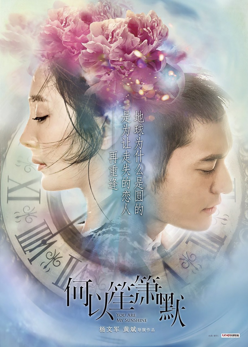 飘香电影网手机版(飘香网怎么不能用了)-第5张图片-QuickQ官网 飘香电影网手机版(飘香网怎么不能用了)-第5张图片-QuickQ官网