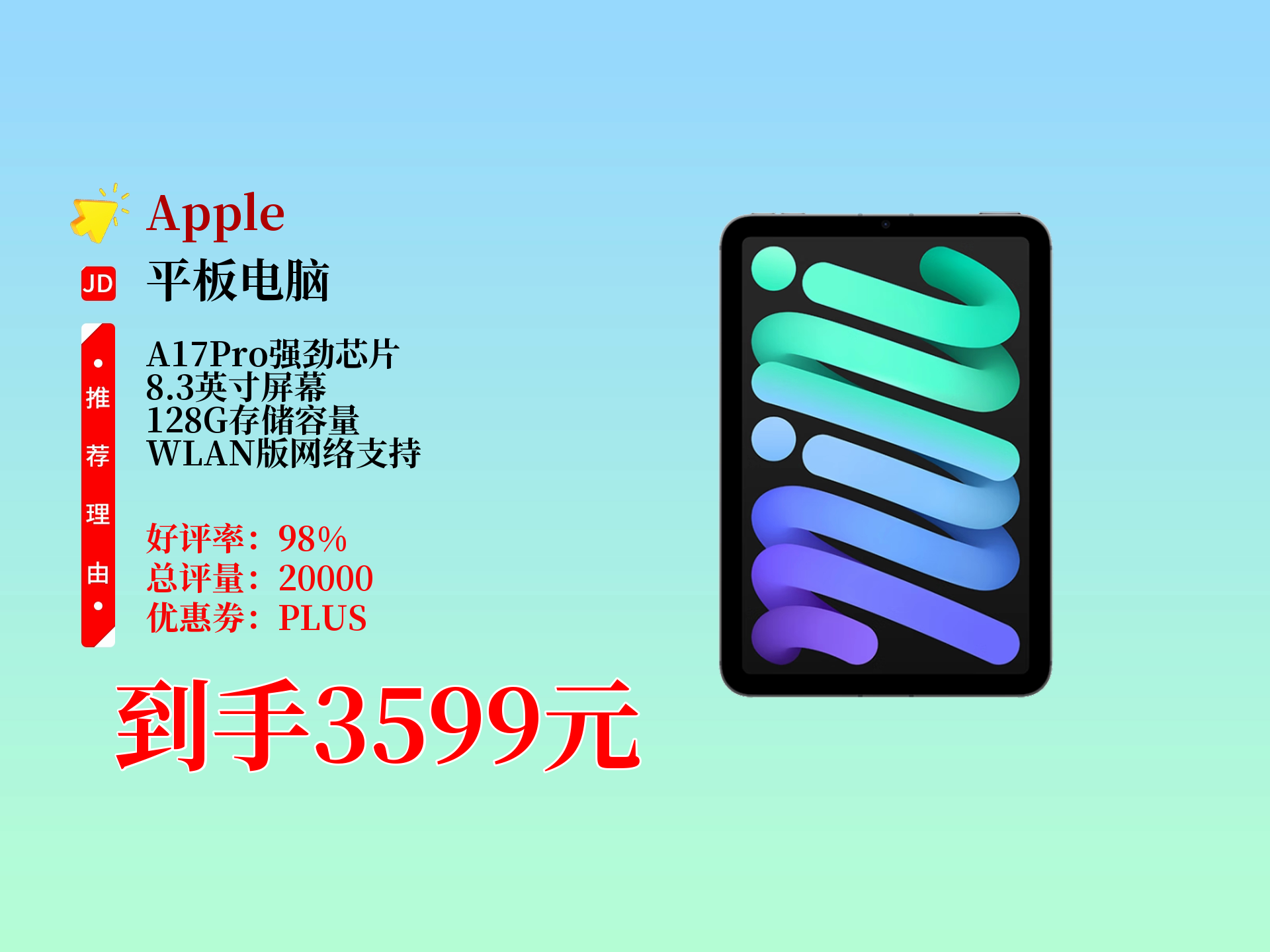 苹果xwlan版(苹果x无线网和蓝牙无法打开)-第5张图片-QuickQ官网 苹果xwlan版(苹果x无线网和蓝牙无法打开)-第5张图片-QuickQ官网