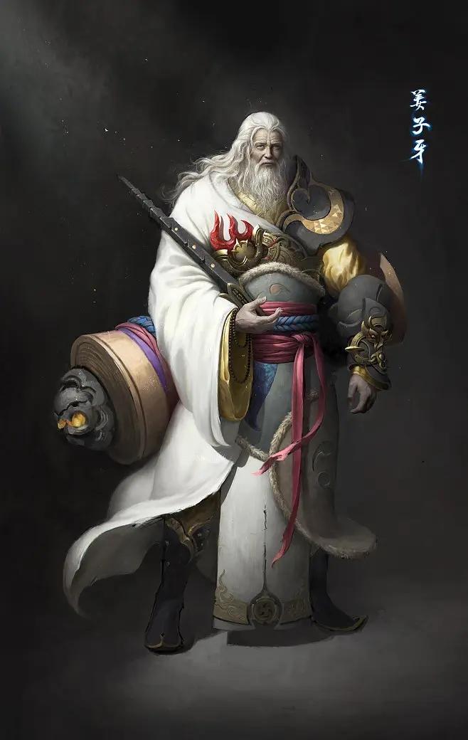 姜子牙苹果版(姜子牙直接下载)-第3张图片-QuickQ官网