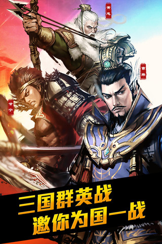 大皇帝手机版下载版的简单介绍-第1张图片-QuickQ官网