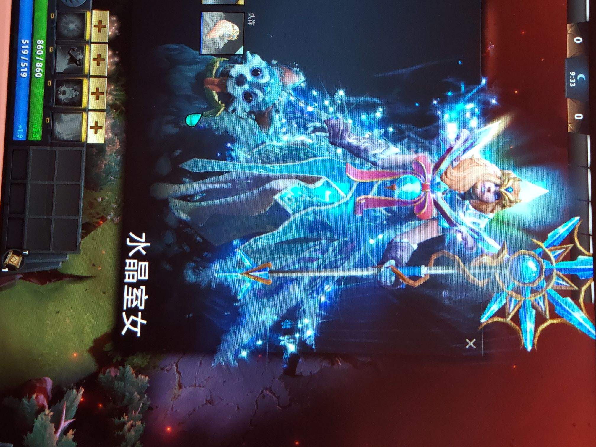 dota2饰品交易集市手机版(dota2饰品交易平台igxe)-第4张图片-QuickQ官网