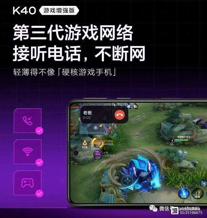 关于干瞪眼有没有安卓单机版的信息-第3张图片-QuickQ官网 关于干瞪眼有没有安卓单机版的信息-第3张图片-QuickQ官网