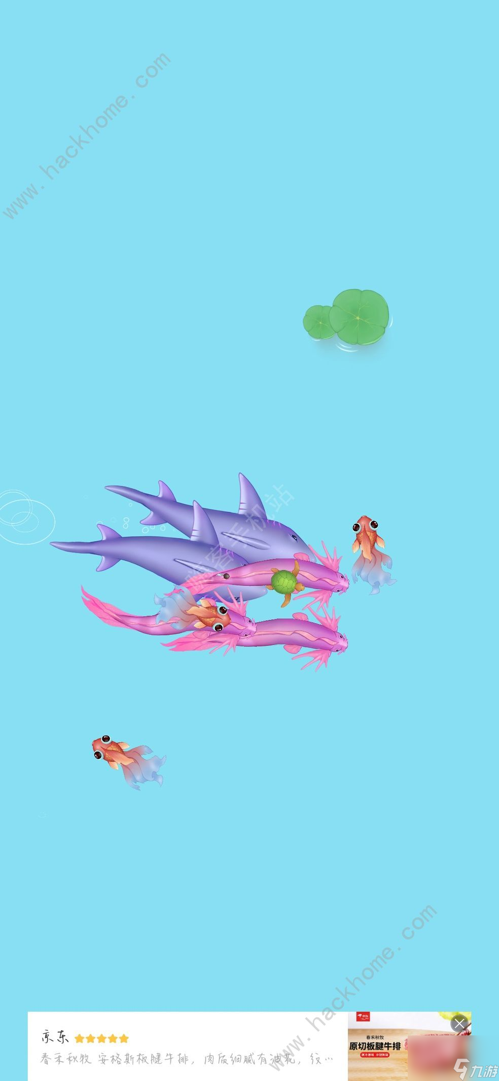 安卓召唤神龙游戏微信版(安卓召唤神龙游戏微信版怎么玩)