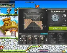 冒险岛手机版怎么样(冒险岛手机版单机游戏)-第2张图片-QuickQ官网