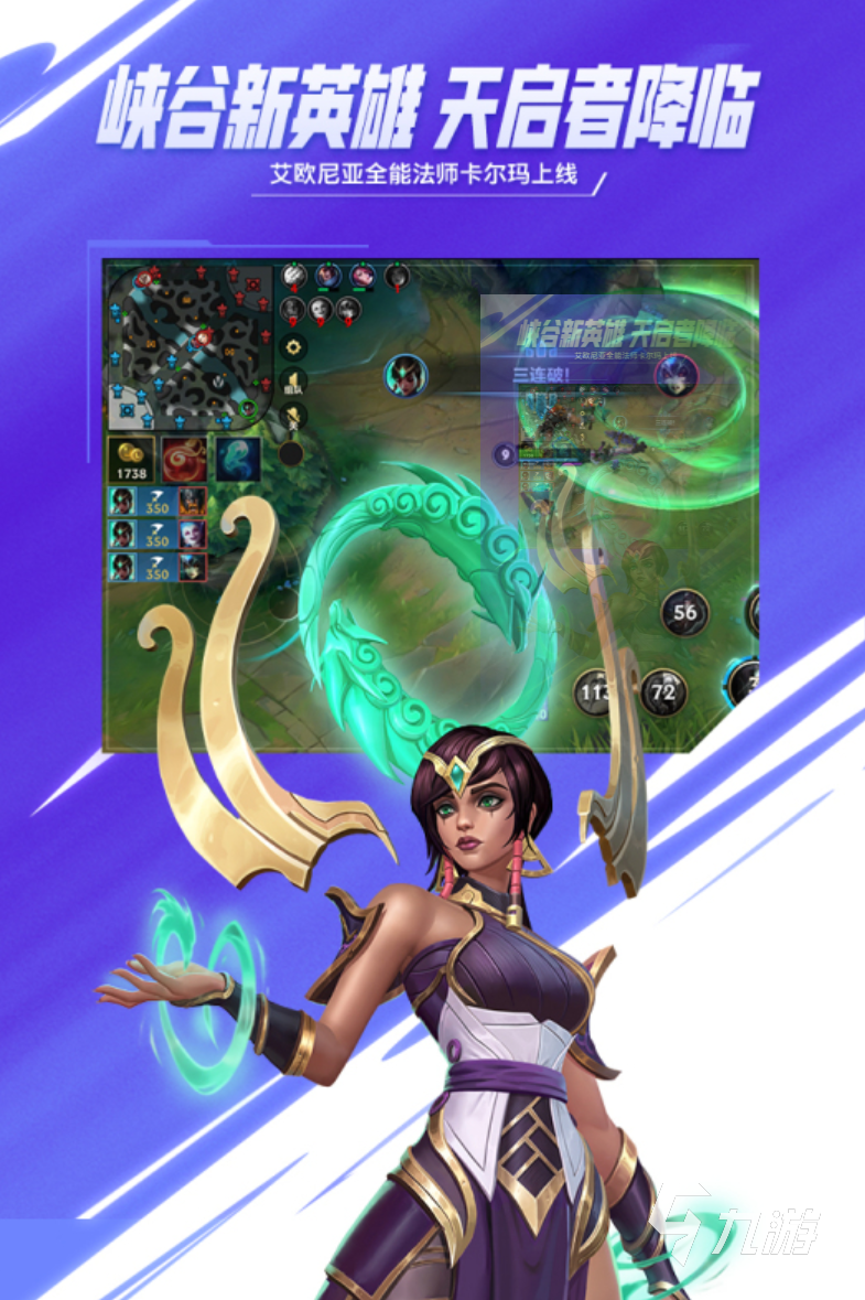 bb加速器手机版下载(bbr加速器手机版下载)