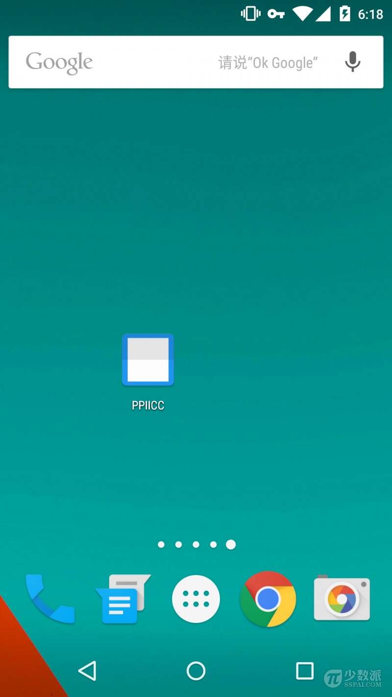 ppiicc苹果版(ppiicc下载官网)-第4张图片-QuickQ官网 ppiicc苹果版(ppiicc下载官网)-第4张图片-QuickQ官网