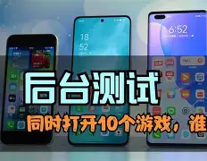 六个世界安卓破解版(六个世界安卓破解版下载)-第3张图片-QuickQ官网 六个世界安卓破解版(六个世界安卓破解版下载)-第3张图片-QuickQ官网