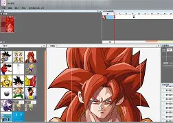 手机版拍大师官方下载的简单介绍-第2张图片-QuickQ官网 手机版拍大师官方下载的简单介绍-第2张图片-QuickQ官网