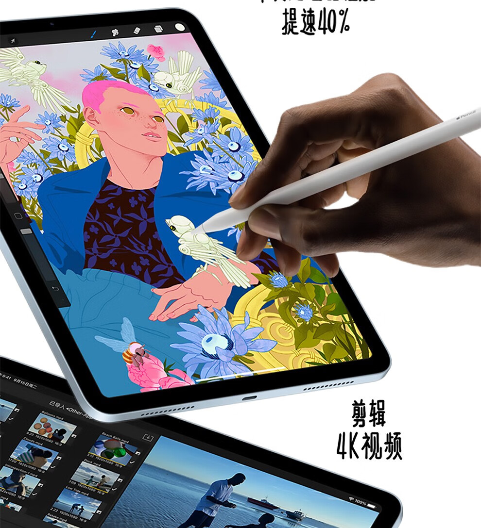 苹果sewlan版(苹果se支持wifi6连接速度)-第3张图片-QuickQ官网