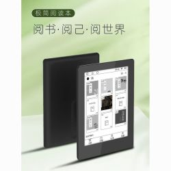 万能阅读器安卓版(万能阅读器安卓版下载)-第3张图片-QuickQ官网