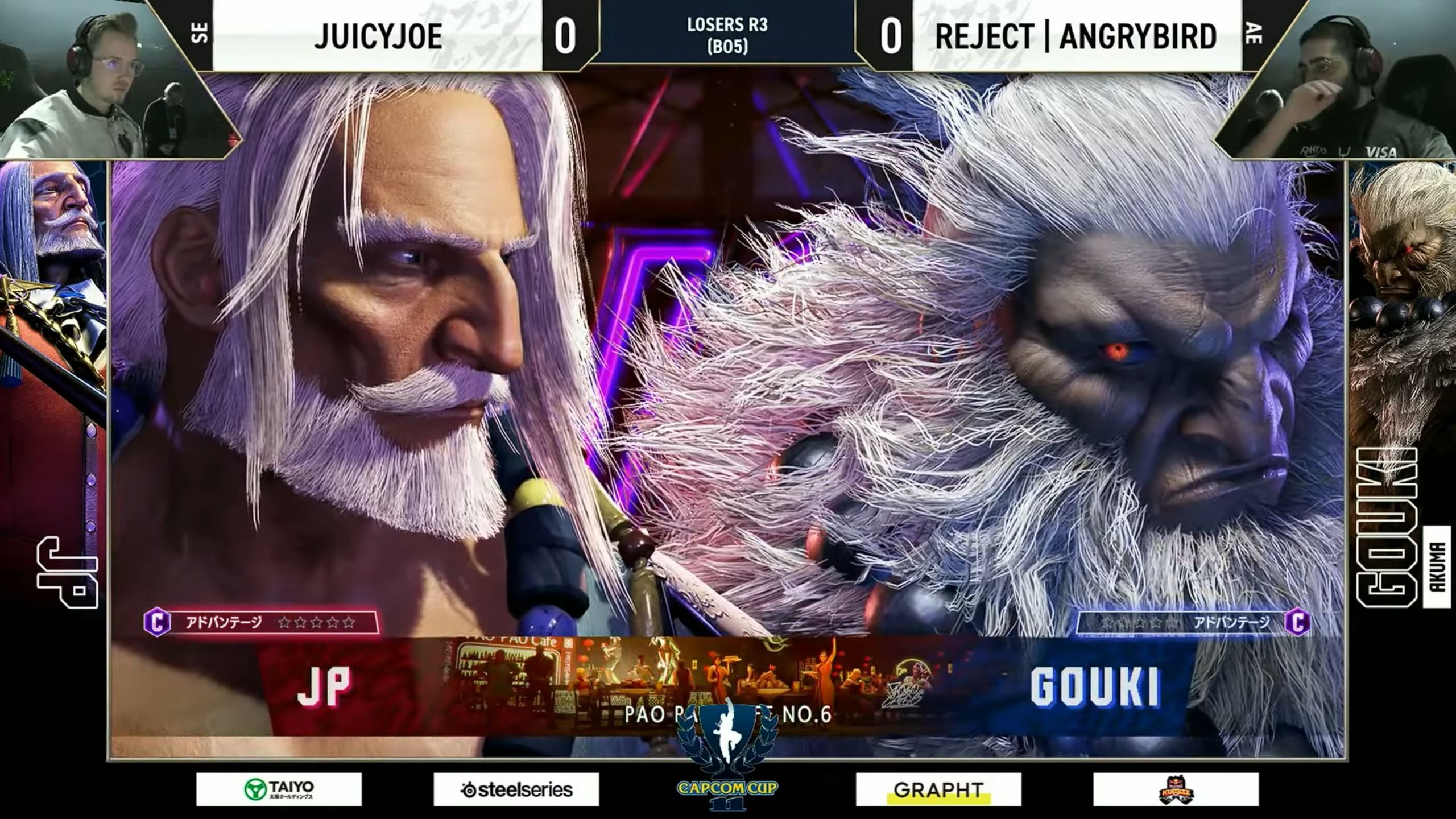 街霸冠军手机版破解版(街霸4冠军版全人物破解)-第5张图片-QuickQ官网