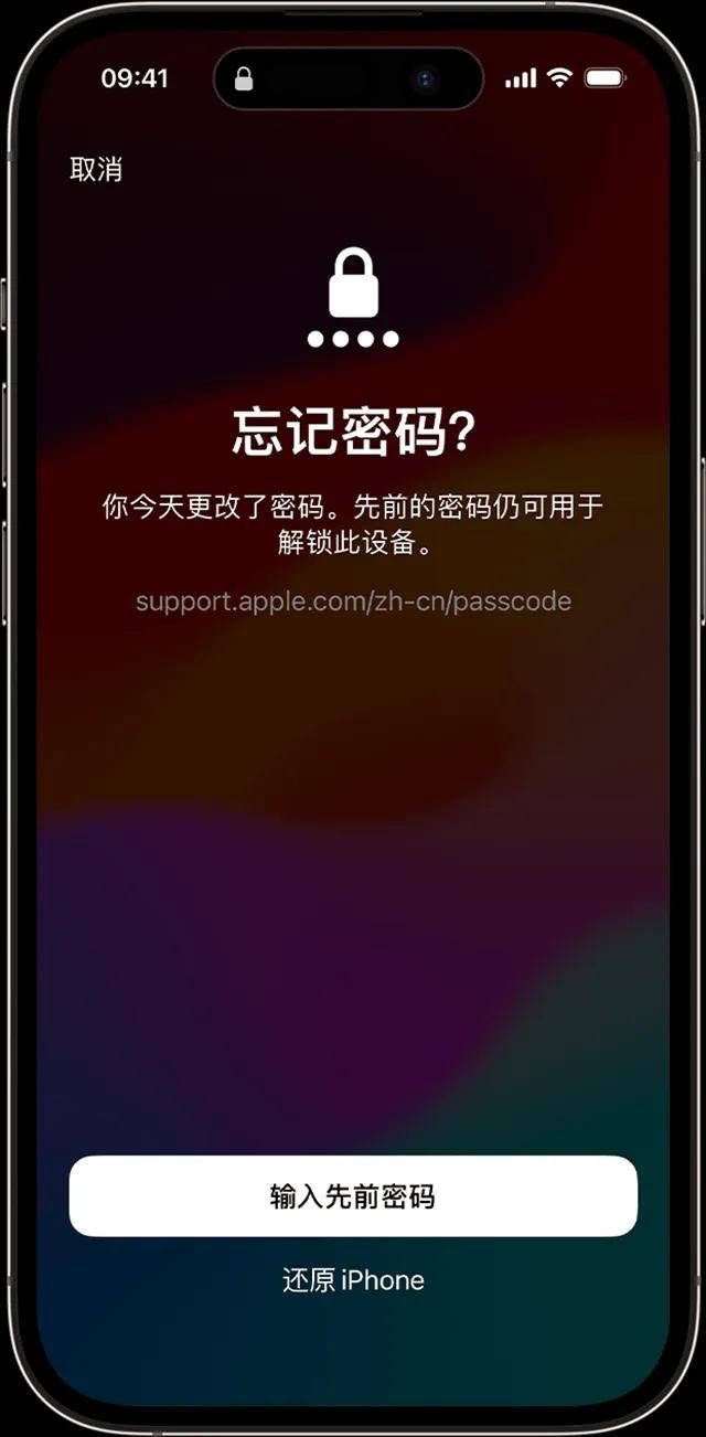 台版手机有锁吗(台湾版手机内地能用吗)-第2张图片-QuickQ官网