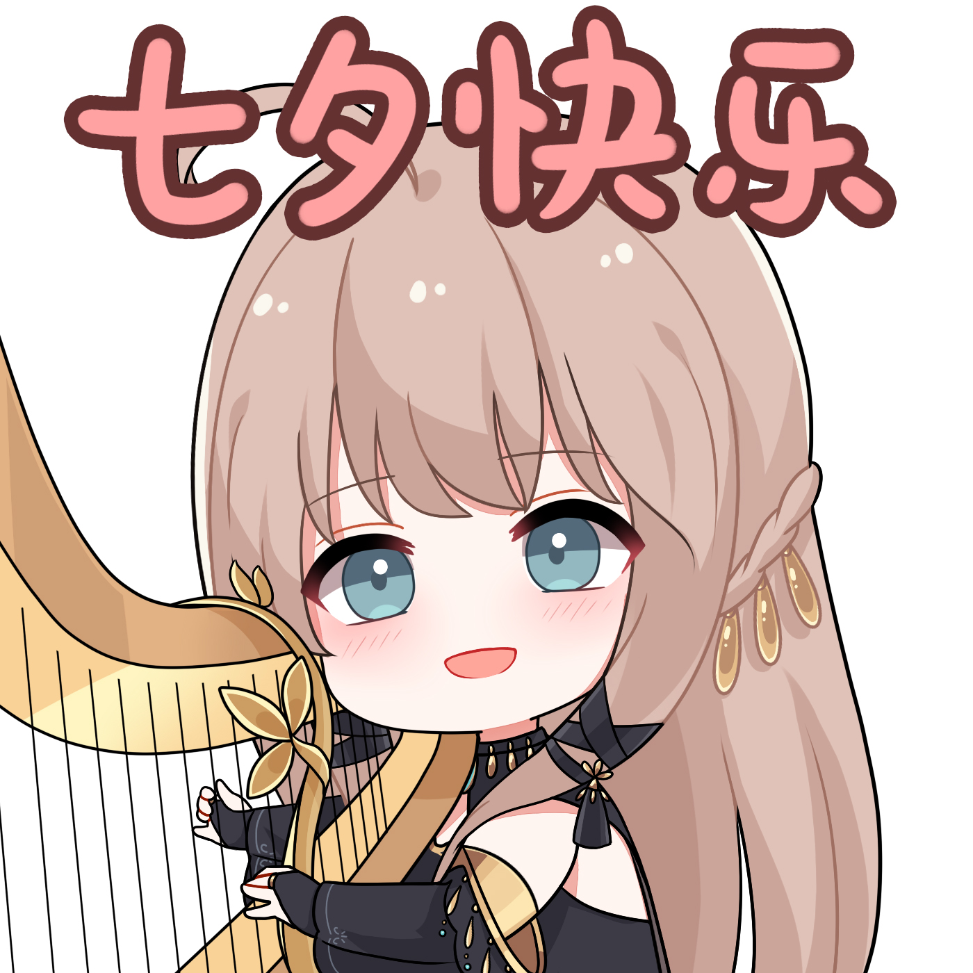 助理喵手机版(助理喵微信助手安全吗)-第3张图片-QuickQ官网