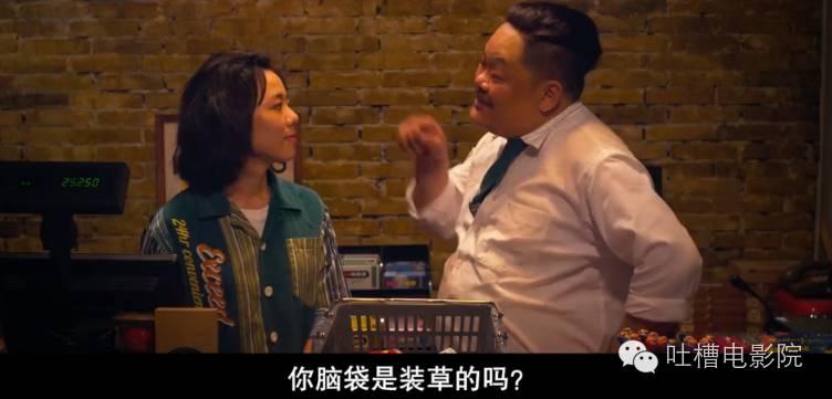 卧槽福利电影手机版(卧槽福利电影手机版免费观看)-第2张图片-QuickQ官网