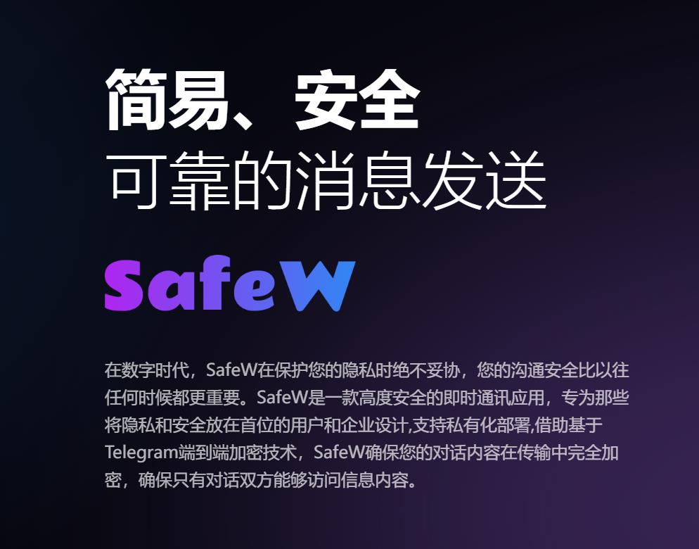 免费文档转图片手机版(免费图片转Word软件推荐)
