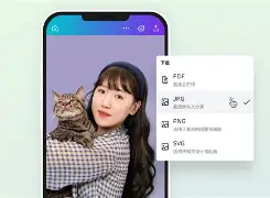 免费文档转图片手机版(免费图片转Word软件推荐)-第4张图片-SafeW