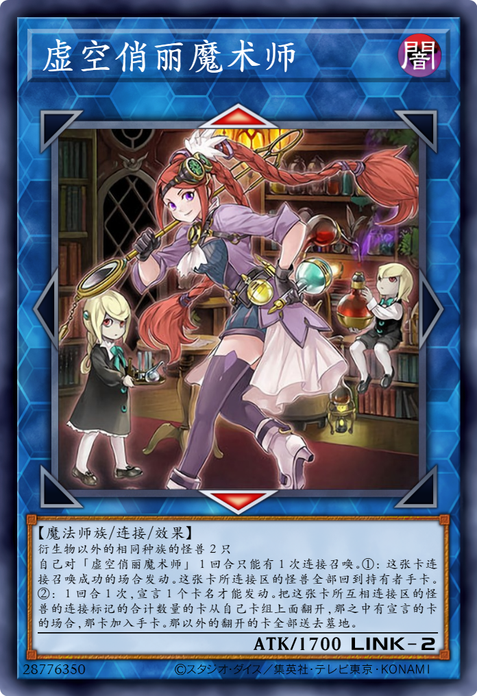拷问女孩游戏手机版(拷问少女下载安装最新版本更新内容)-第4张图片-SafeW 拷问女孩游戏手机版(拷问少女下载安装最新版本更新内容)-第4张图片-SafeW
