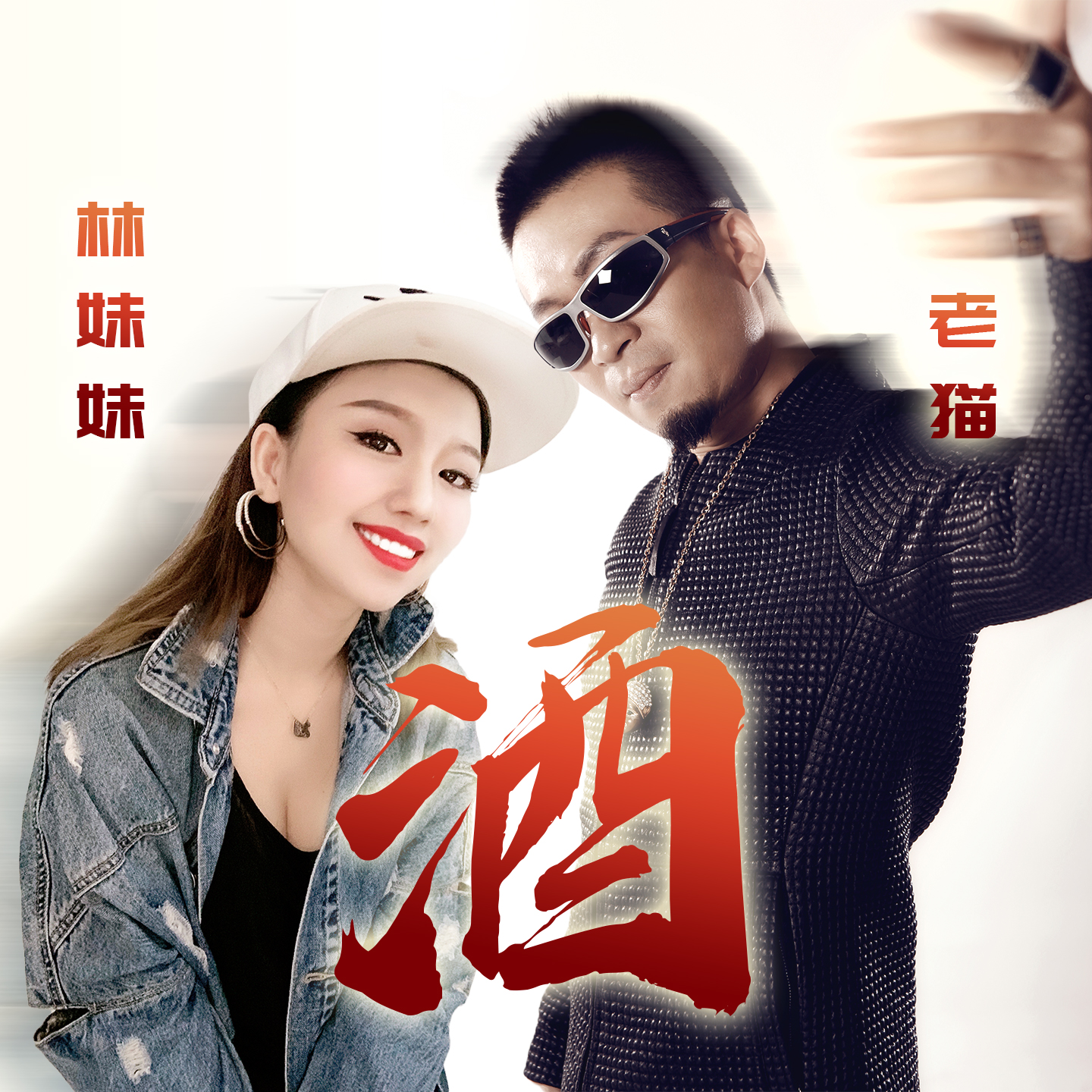 包含太阳星辰伴奏下载手机版的词条