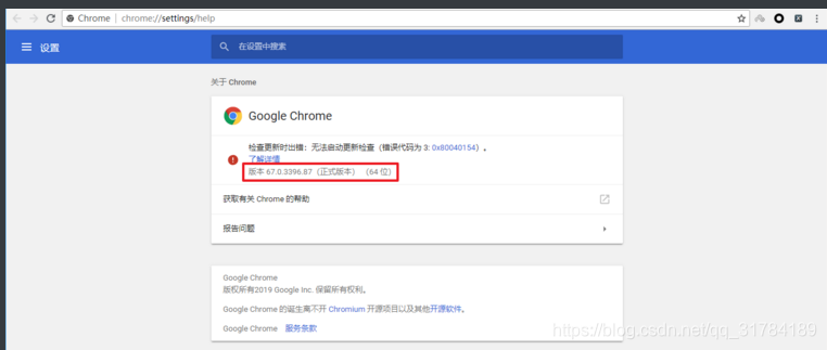 手机版selenium(手机版steam官网入口)-第4张图片-SafeW