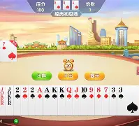夜猫棋牌手机版(前巴西国脚谈葡萄牙对待C罗)