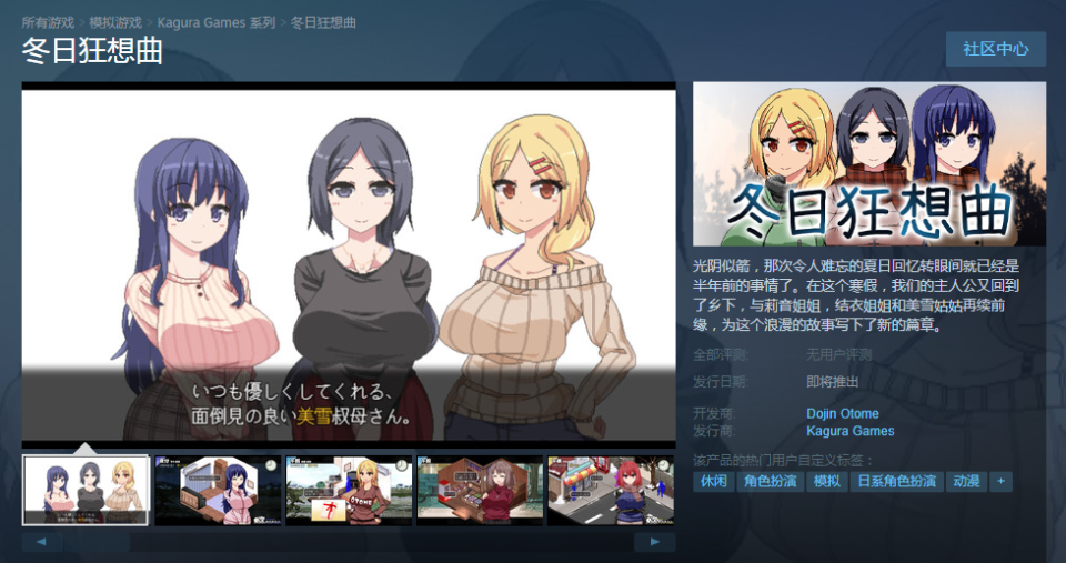 手机版夏日狂想(手机版夏日狂想曲怎么做数学题)