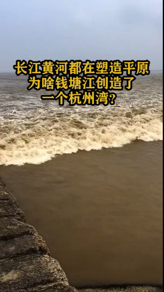 手机版如何创造平原(手机版如何创造平原视频)-第5张图片-SafeW