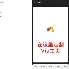 via轻插件手机版(VIA轻插件第三方插件最新版)-第1张图片-SafeW
