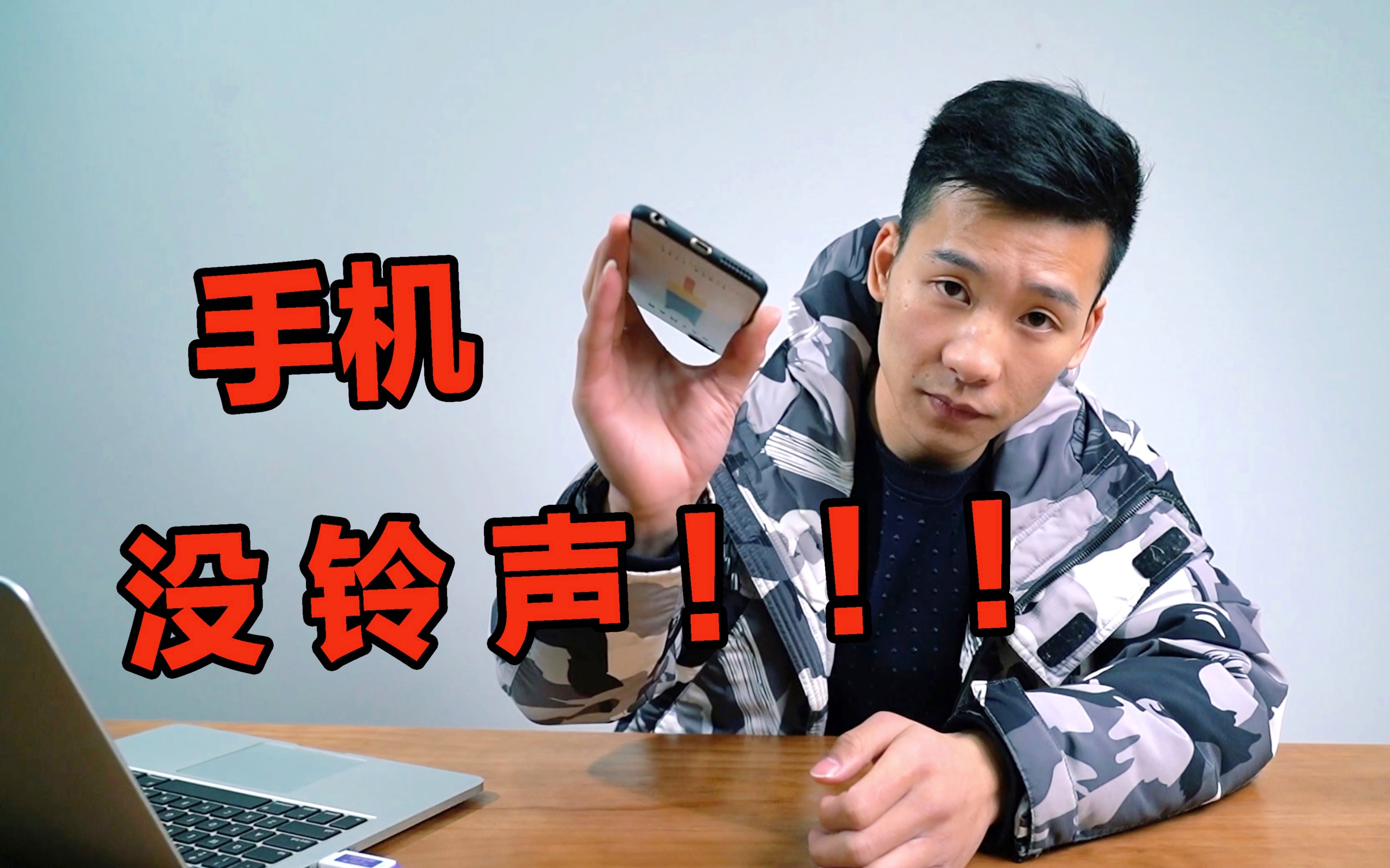 养条狗手机铃声版(免费手机铃声甩葱歌)-第1张图片-SafeW