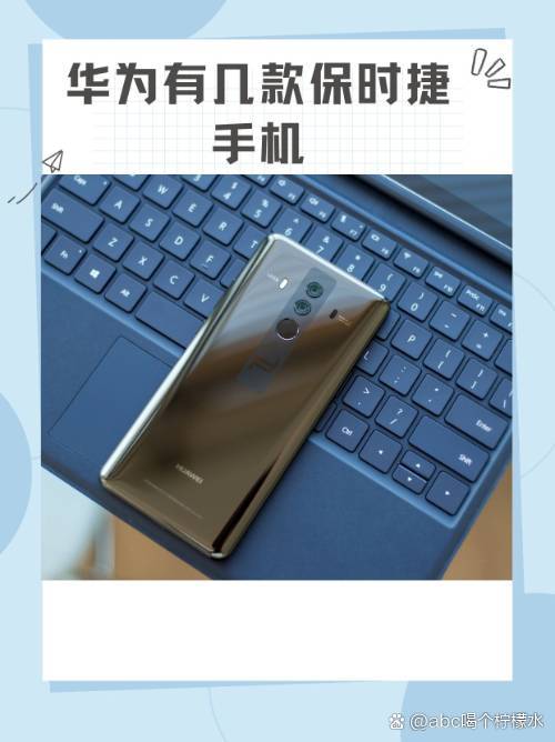 保时捷手机版怎么退出(怎麼退出保时捷屏幕的更新页面呢)-第2张图片-SafeW