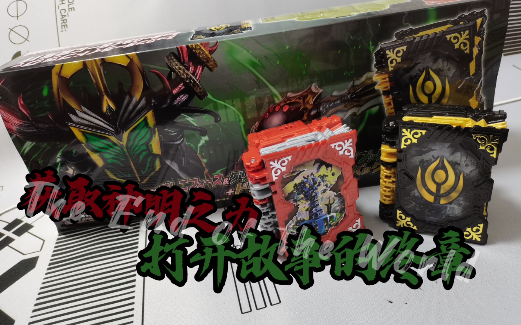 圣刃魔导手机版(圣刃模拟器游戏下载)-第1张图片-SafeW 圣刃魔导手机版(圣刃模拟器游戏下载)-第1张图片-SafeW