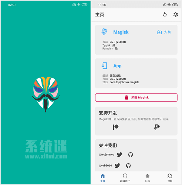 卡利系统官网手机版(卡利系统官网手机版下载)-第3张图片-SafeW
