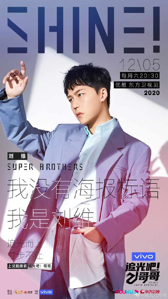追光吧手机版(追光吧2021免费完整版)-第1张图片-SafeW 追光吧手机版(追光吧2021免费完整版)-第1张图片-SafeW