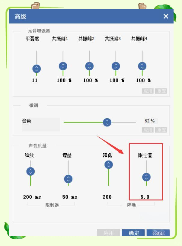 无限法则手机版教学视频(无限法则steam英文名)-第4张图片-SafeW
