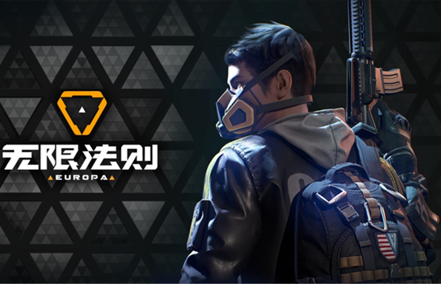 无限法则手机版教学视频(无限法则steam英文名)-第5张图片-SafeW