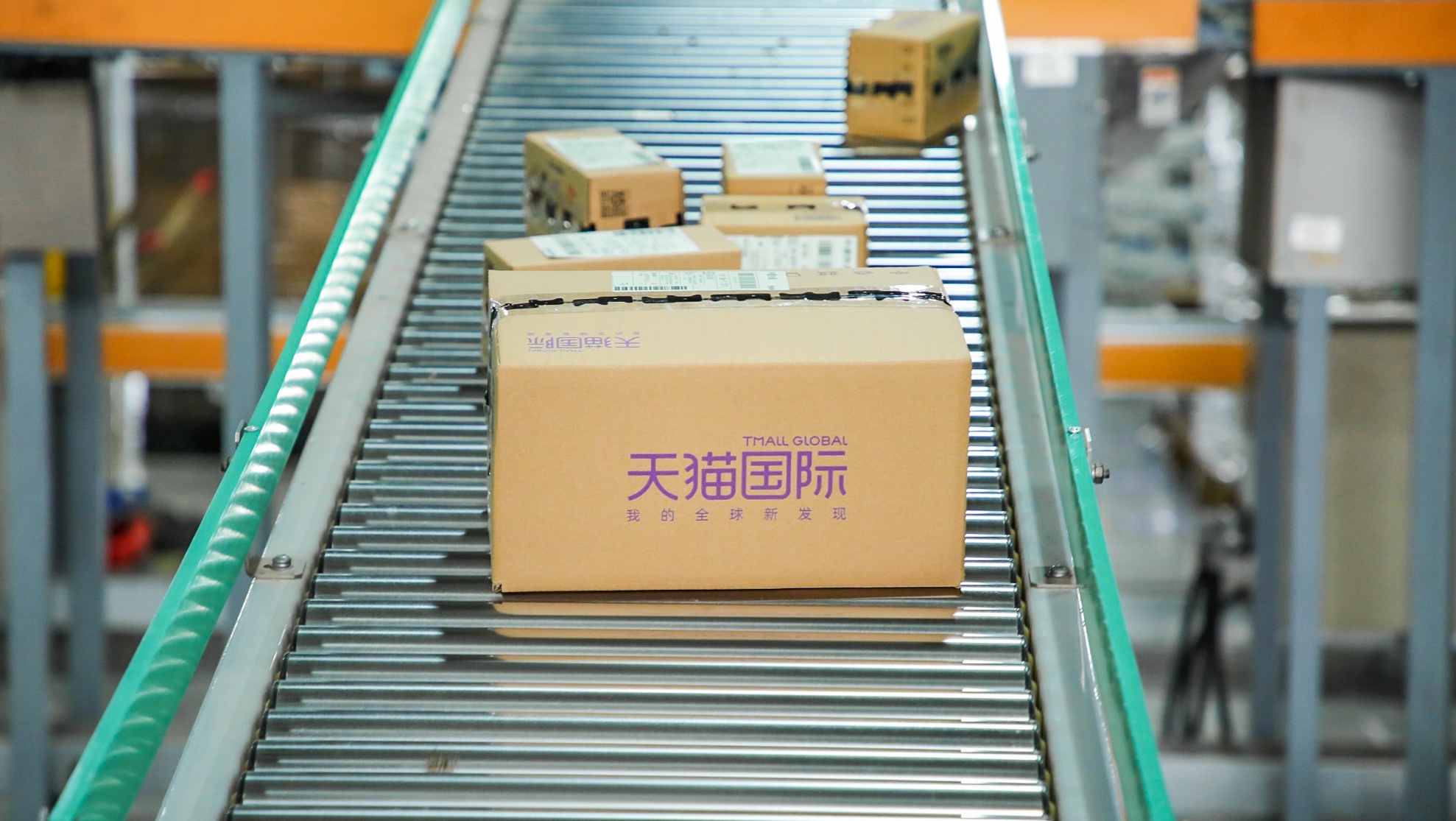 韵达小镇手机版(韵达app免费下载)-第5张图片-SafeW